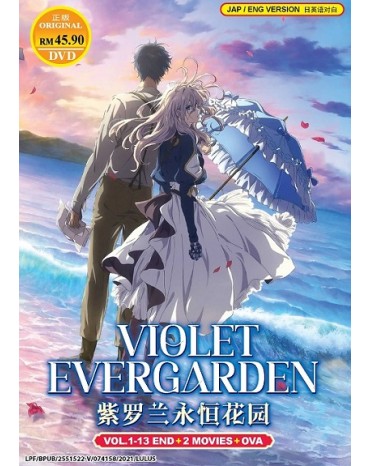 ENG DUB * VIOLET EVERGARDEN VOL.1-13 END + 2 MOVIES + OVA